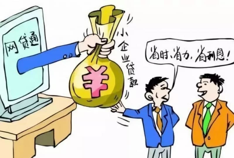 [北京空放]​北京市汽车抵押贷款失败原因总结